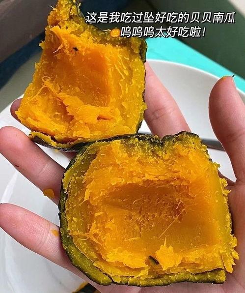 吃贝贝瓜黄色,自然与科技的完美融合
