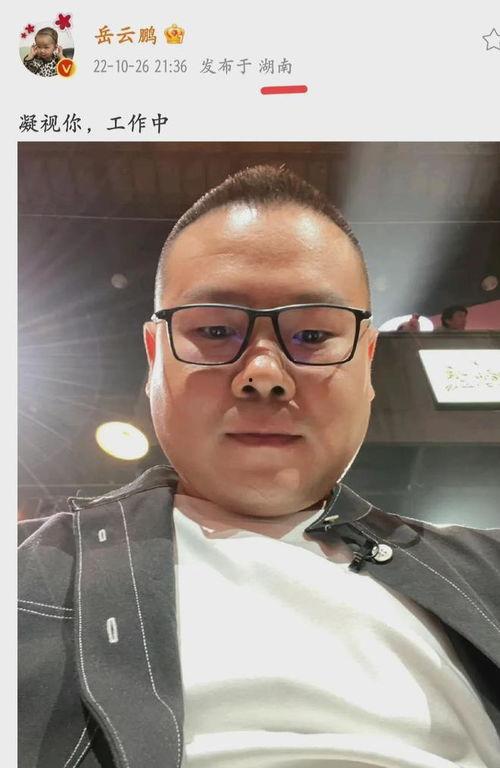 吃瓜群众李大瓜视频,揭秘娱乐圈幕后真相，吃瓜群众一窥究竟