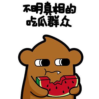 吃瓜群众抖音号瓜哥,揭秘娱乐圈那些不为人知的幕后故事