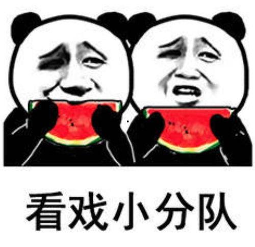 看戏吃瓜群众,揭秘娱乐圈幕后风云