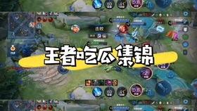 吃瓜王者啥意思,网络热词背后的文化现象