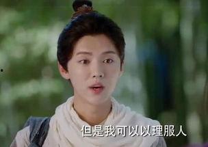 择天记吃瓜视频,揭秘剧中幕后故事与精彩瞬间