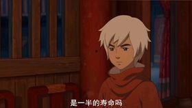 吃瓜啊修罗开眼片段,揭秘神秘力量觉醒瞬间