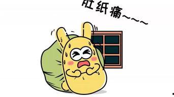 吃瓜群众形容词,吃瓜群众眼中的娱乐圈风云变幻